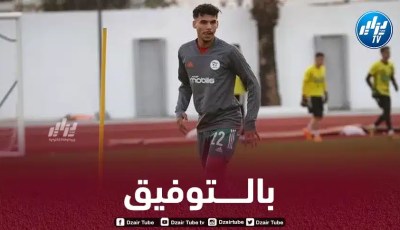 بوناصر مطلوب في دوري نجوم قطر