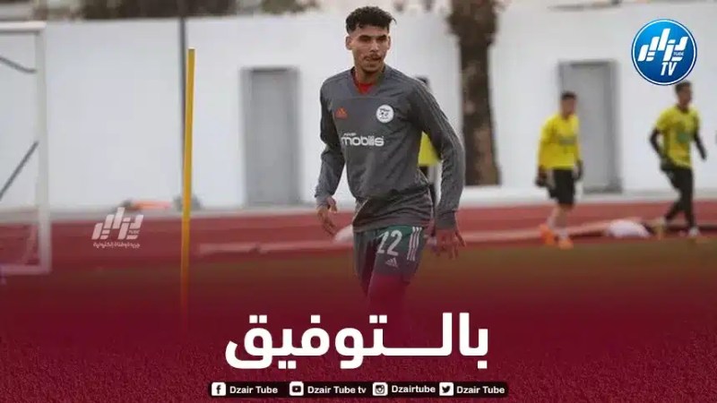 بوناصر مطلوب في دوري نجوم قطر