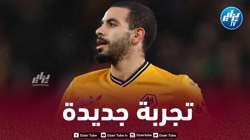 الكشف عن سبب تعطل صفقة انتقال ايت نوري الى ليفربول