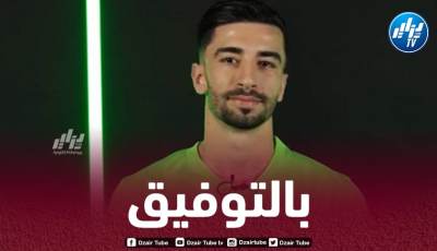 زياني يقدم نصيحة لعمورة