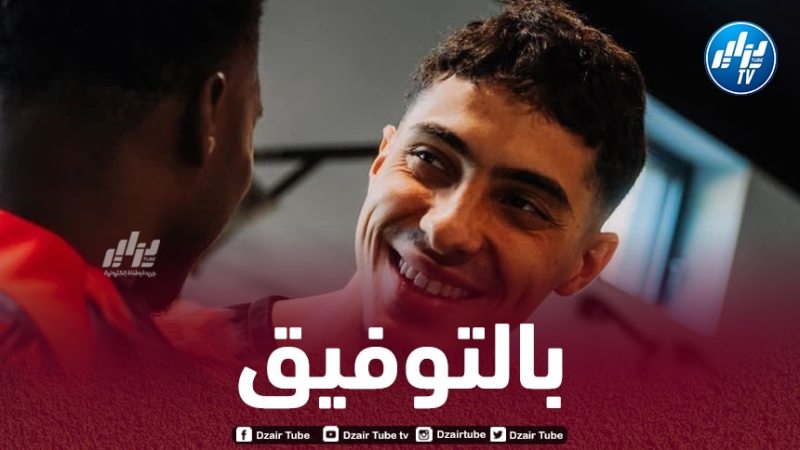 شايبي يعود الى التدريبات الجماعية لفريقه “إنتراخت فرانكفورت” تحضيرا للموسم الجديد