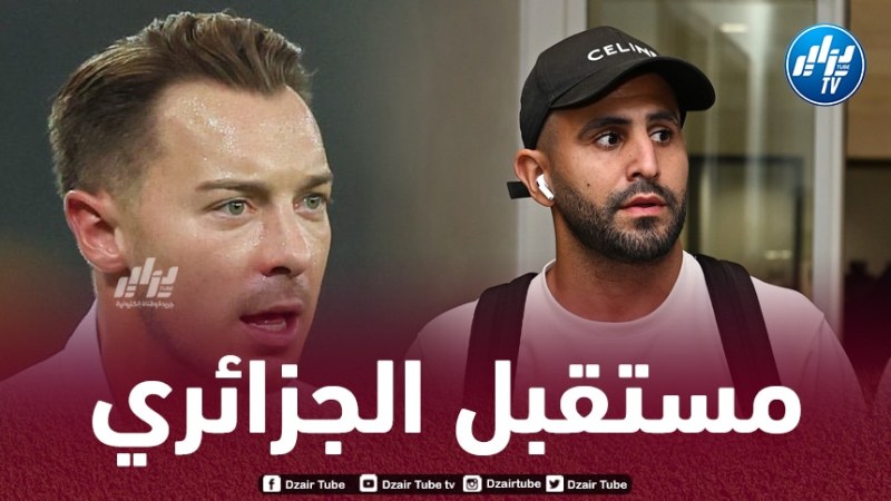 يايلسه يحسم محرز مع الأهلي