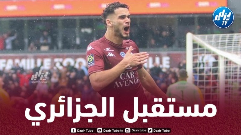 غيتون أمام مفترق الطرق