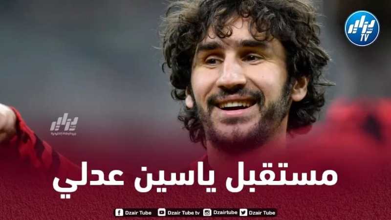 عدلي يتراجع و يخطط لتمثيل الخضر