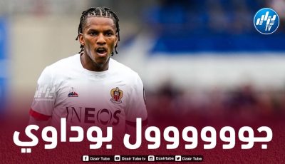 بالـــفيديو…هدف بوداوي في مرمى Lausanne