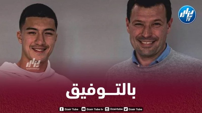 إصابة قديمة تهدد صفقة إنتقال مازة إلى البريمرليغ
