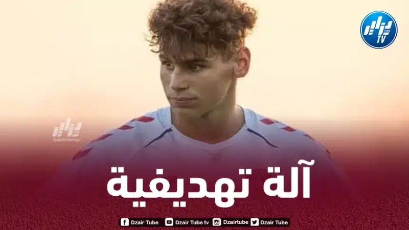 أمين شياخة يواصل التألق مع الفريق الأول لـ”كوبنهاغن”