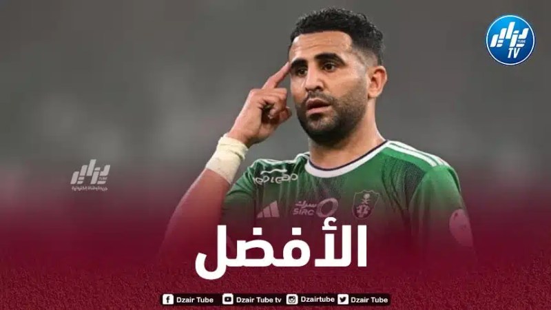 بالفيديو ملخص ما قدمه محرز ضد الغرافة