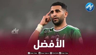محرز ينافس رونالدو على جائزة مهمة في السعودية