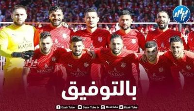 ادارة شباب بلوزداد تجدد عقود ركائز الفريق