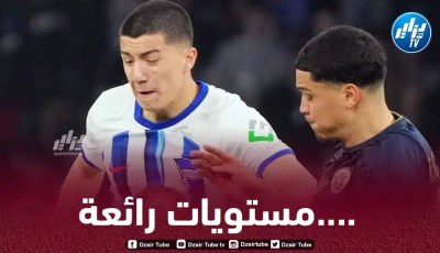 بالفيديو..ملخص ما قدمه مازا ضد كوتبوس
