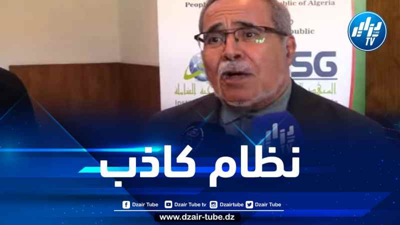 اللواء المتقاعد مجاهد لـدزاير توب: يجب كشف الأكاذيب التي يختلقها نظام المخزن ومن معه بخصوص قضية الصحراء الغربية