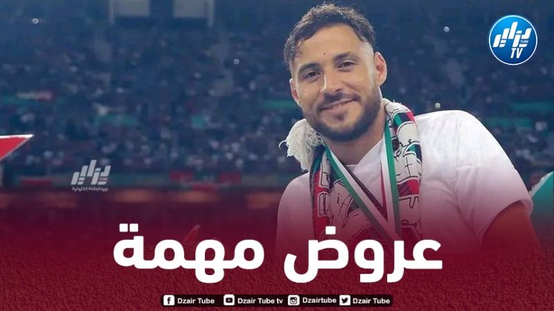 بلايلي يتلقى عرضا مهما من الدوري التونسي