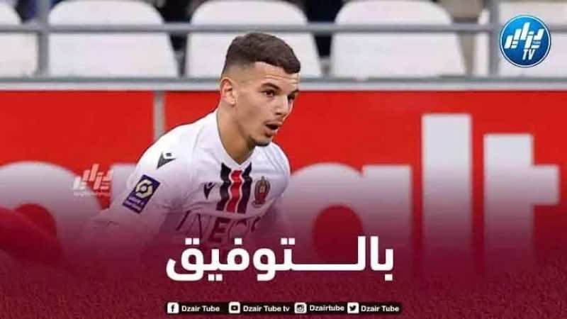 بوعناني يواصل التألق مع نيس