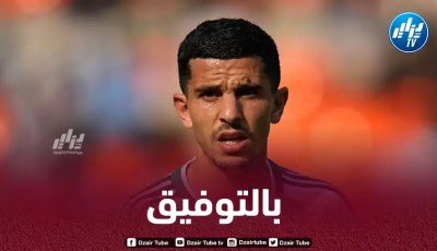عطال يرفض عرضا من الدوري التركي