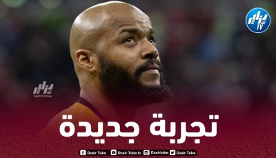 مبولحي يغادر شباب بلوزداد