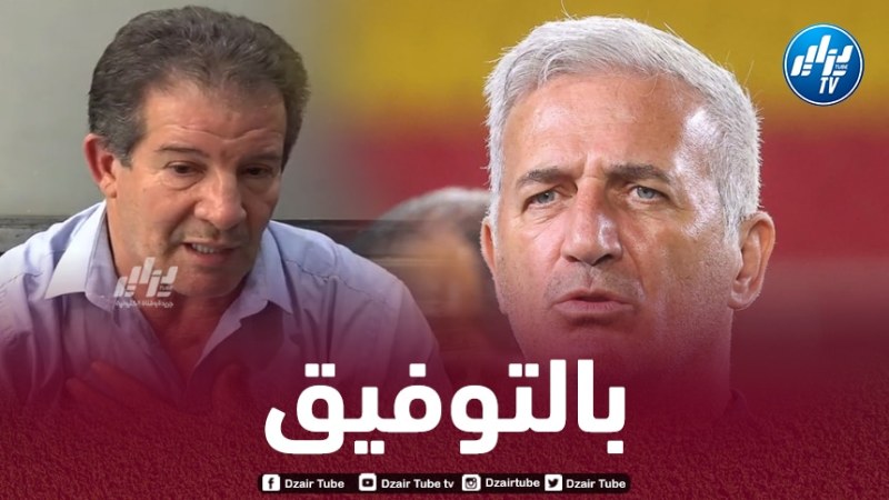 ميكيداش  : نحن في مرحلة إنتقالية..و يجب أن نترك بيتكوفيتش يعمل
