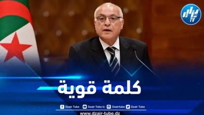 عطاف: افتكاك قارتنا لعضوية دائمة في مجموعة العشرين يعتبر مكسبا ثمينا واستراتيجيا