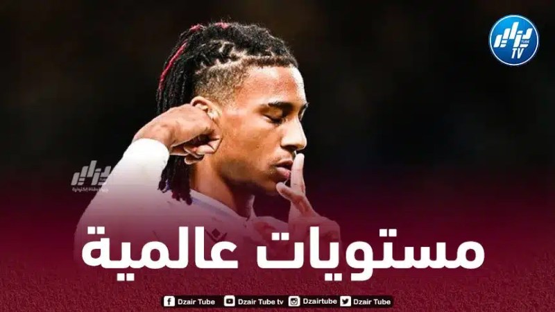 أوليز يتألق في الأولمبياد