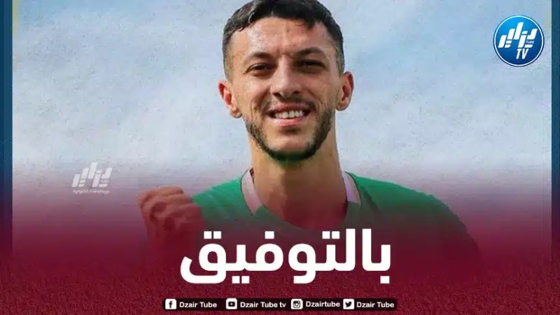 غيلاس قناوي ينضم إلى إتحاد العاصمة