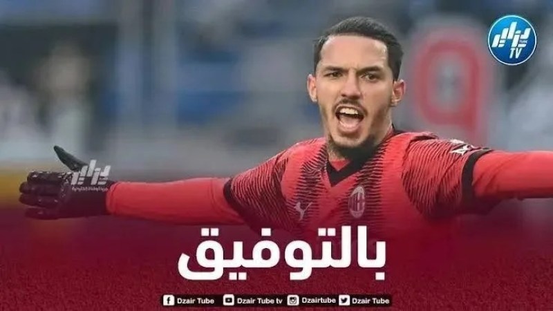 عروض سعودية ضخمة على طاولة بن ناصر