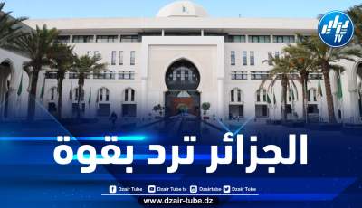 بعد اعتراف فرنسا بالمخطط المغربي للحكم الذاتي بالصحراء الغربية… الجزائر تقرر سحب سفيرها لدى فرنسا بأثر فوري
