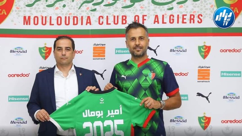 بوميل يجدد عقده مع المولودية