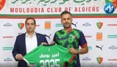 بوميل يجدد عقده مع المولودية
