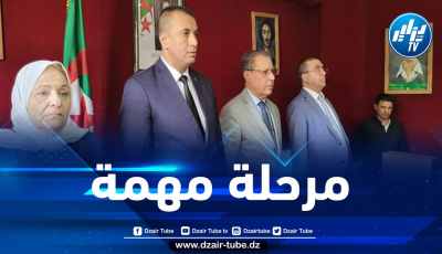 بطيش: المحطة القادمة مهمة جدا تقتضي التجند والتعبئة الشاملة لصالح مرشح الحزب تبون
