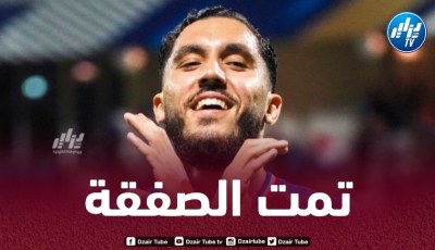 خطوة واحدة تفصل شرقي على التوقيع مع فريقه الجديد