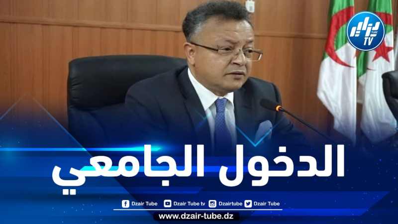 بداري يكشف عن تواريخ التسجيل الأولي للطلبة الجدد