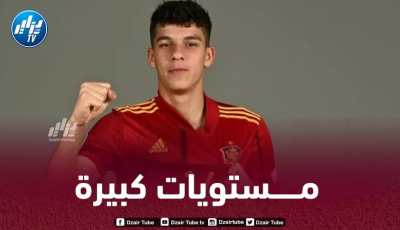 3 لاعبين جزائريين ضمن تشكيلة المنتخب الإسباني المتوج بيورو U19