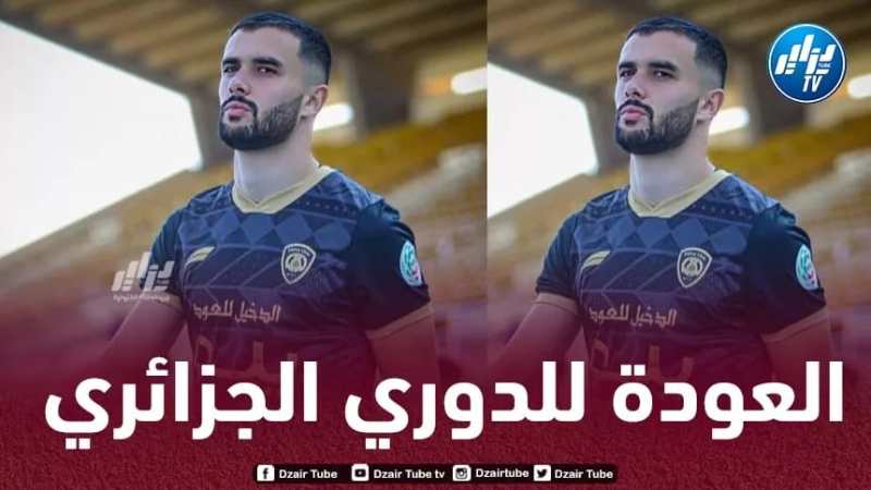 3 أندية جزائرية تتنافس على خدمات مزياني