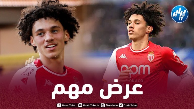 أكليوش مطلوب في البريمرليغ