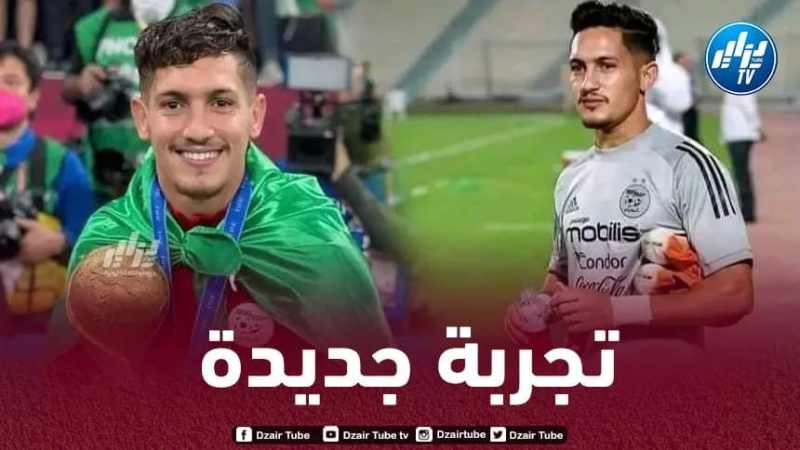 أيمن بوقرة مطلوب بقوة في شبيبة القبائل