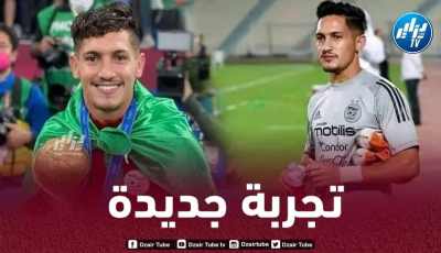 أيمن بوقرة مطلوب بقوة في شبيبة القبائل