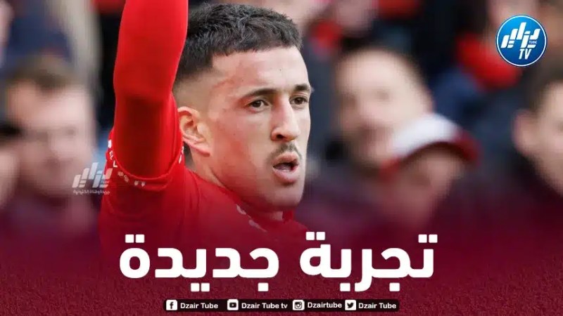 محرز و قادري في فريق واحد الموسم المقبل ؟