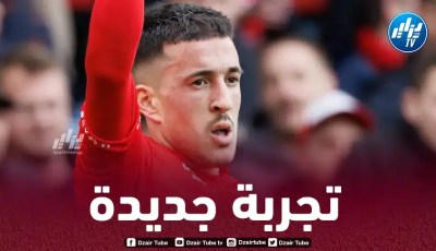 محرز و قادري في فريق واحد الموسم المقبل ؟