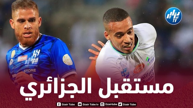 إدارة “الفتح” السعودي تؤجل الفصل في مستقبل بن دبكة