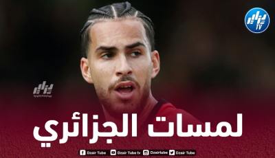 بالفيديو…ملخص ما قدمه زروقي في مباراة فينورد و جينك