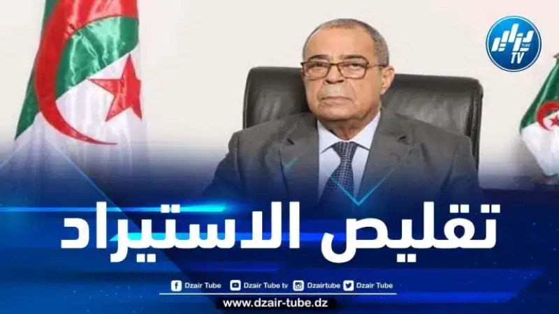 عون يشرف على تدشين مطبعة صناعية تابعة لمجمع “مدار”