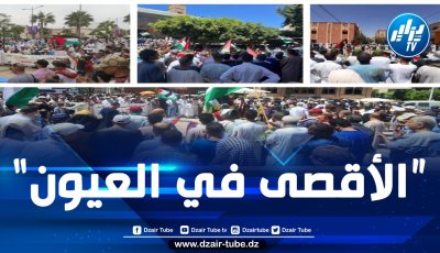 المغاربة ينددون في وقفات احتجاجية بالعدوان على غزة واقتحام المسجد الأقصى ويؤكدون رفضهم للتطبيع