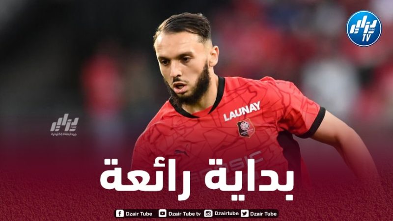 غويري في التشكيلة المثالية للجولة الأولى من الدوري الفرنسي
