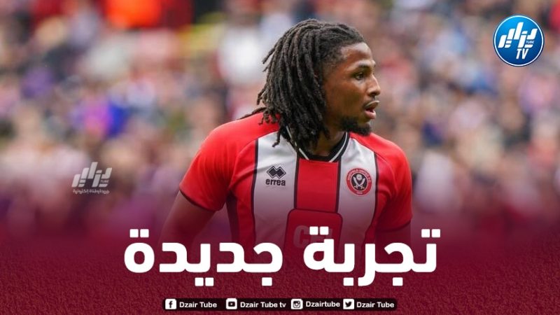 فريق إنجليزي جديد يدخل سباق التعاقد مع ياسر لعروسي