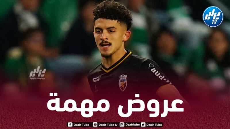 ادارة فارينسي تشترط 15 مليون يورو مقابل تسريح بلومي!