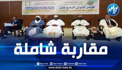 رابطة علماء ودعاة وأئمة دول الساحل تشيد بدور الجزائر الريادي في محيطها الإقليمي و الدولي