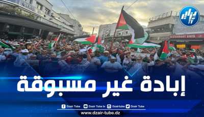 إدانة لاستمرار الإبادة في غزة ومطالب للمخزن بإسقاط التطبيع انسجاما مع موقف الشعب المغربي