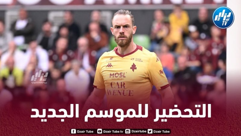 شباك أوكيدجة تهتز ثلاث مرات في خسارة “ميتز” أمام “تورينو”