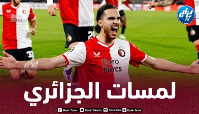بالفيديو…ملخص ما قدمه زروقي أمام زفوله