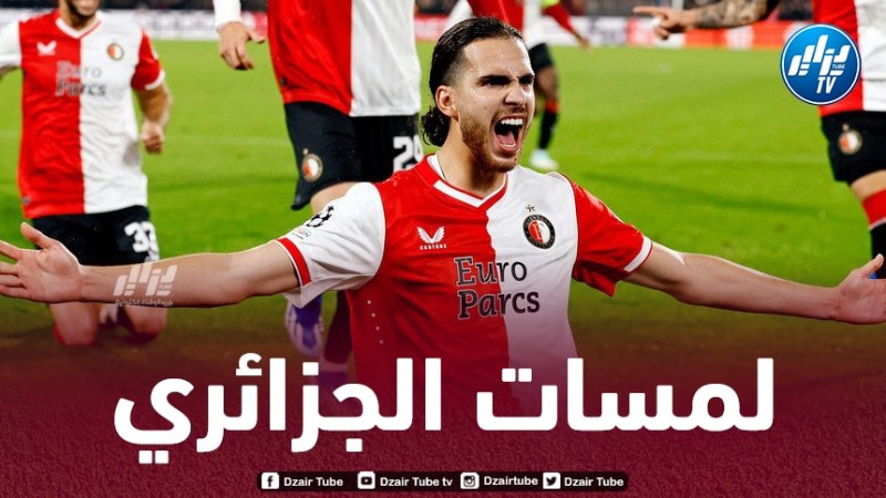 بالفيديو…ملخص ما قدمه زروقي أمام زفوله